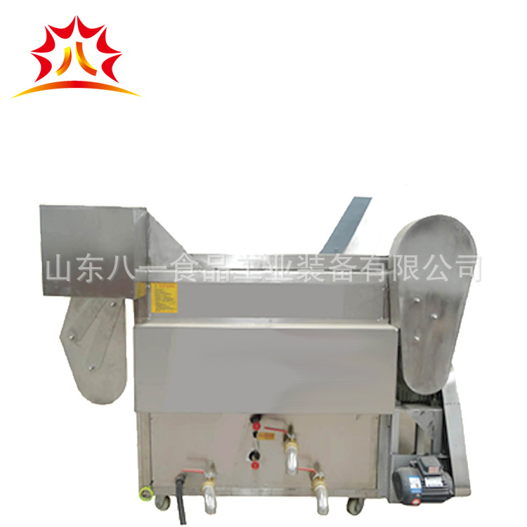 供应四川春卷 油条油炸设备 洋葱 茄子油炸单机油炸锅