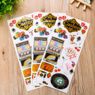 SҶƼyN ˮԓӻһԼyN