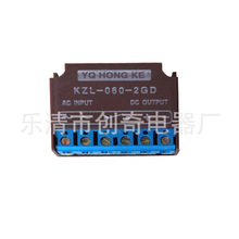 �����ƶ�ȫ��������Դ KZL-060-2GD�ߵ�ѹת��ɲ��������Դ