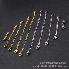 �p�^���r�����L朏S�ҟ��N���P����r�ۼ�β�  DIY����Ʒ���