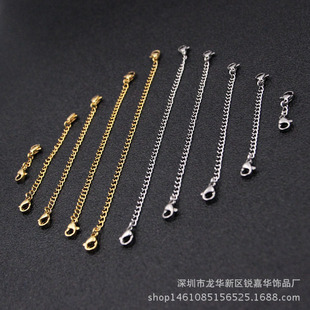 �p�^���r�����L朏S�ҟ��N���P����r�ۼ�β�  DIY����Ʒ���