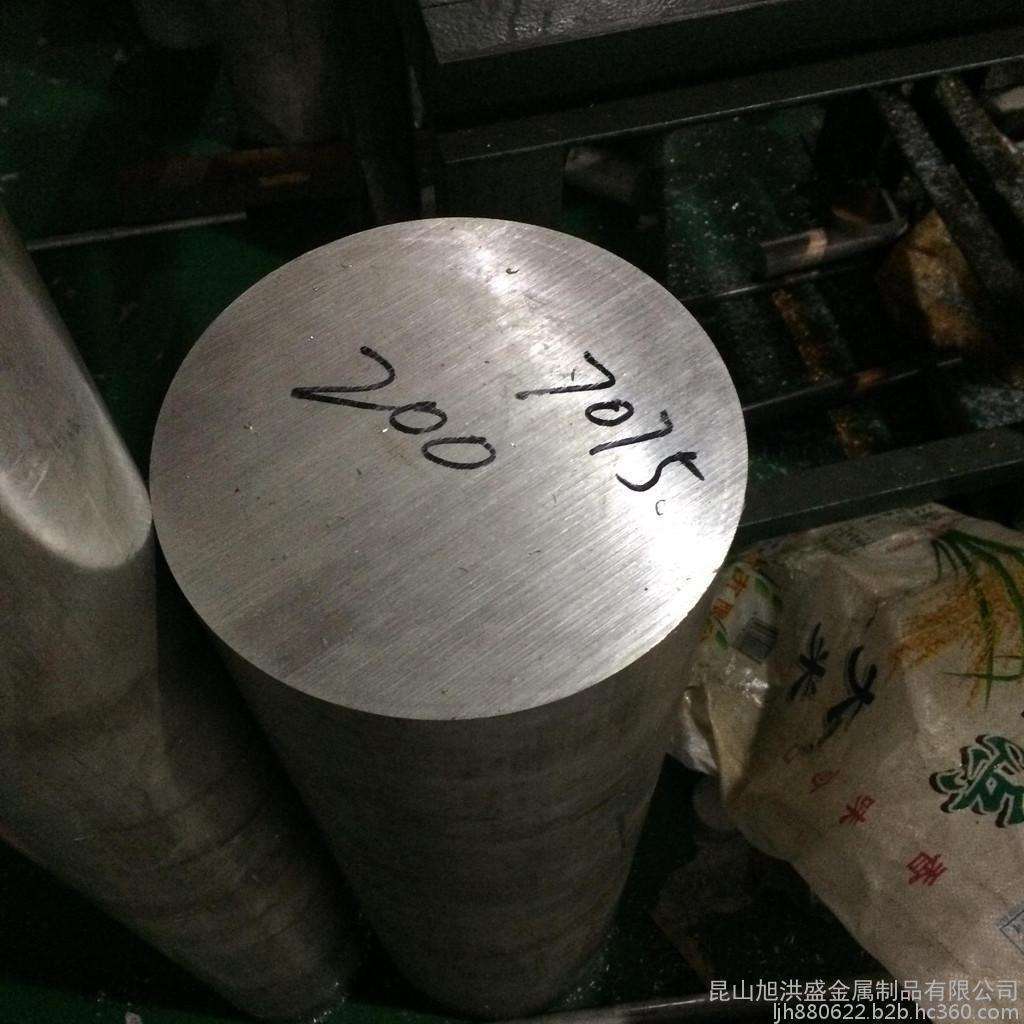 供应X5CrNi17-7质优1.4319价廉