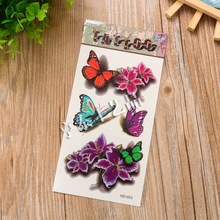 ƷˮС²ɫyN õ廨yN üyN