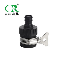 ��ˮ���f�ܽ��^ �~�ӿ�̨ʽ��ˮ�� �f���D�ӿ� ��ɫ�D�Q���^