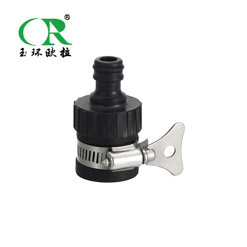 厂家直销ppr管万能接头 快速万能接头 钢圈万能接头