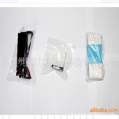 ohkura大仓记录仪RM10C有纸记录仪RM1006C色带WPSR188A000001A
