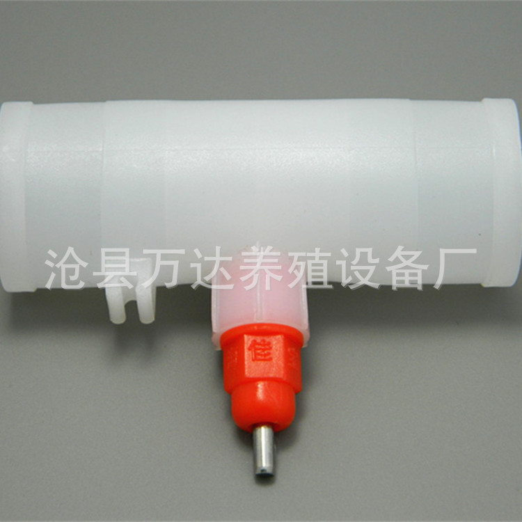 三通锥阀鸡用自动乳头饮水器、鸡用饮水器-养鸡设备