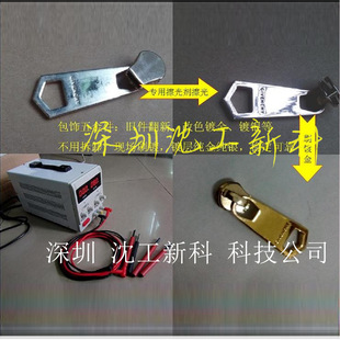 僽�C ��܇����僽�����С��ˢ��O�� �t��ֱ��僽��S�����l����