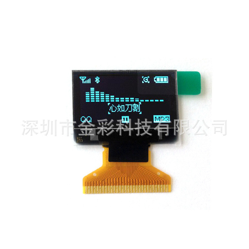 0.96-inch OLED LCD screen 0.91oled 1.54oled white light blue light yellow blue two-color