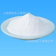 羧甲基纤维素CMC增稠剂CMC纤维素