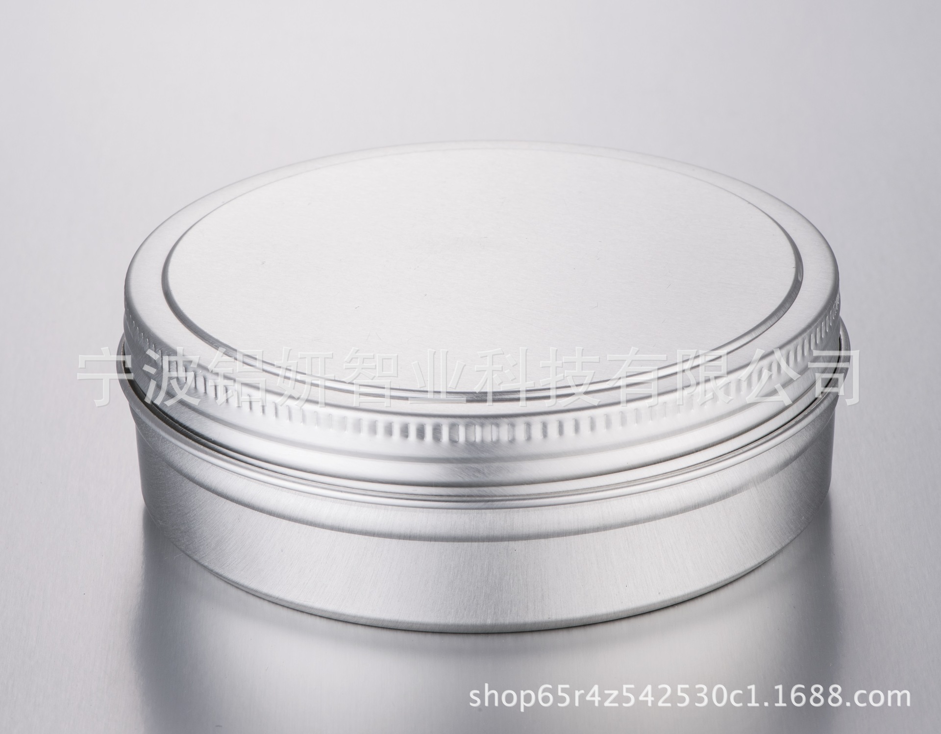 200g 螺纹铝罐 护手霜油膏小体包装罐 本色铝包装盒 铝盒 圆形