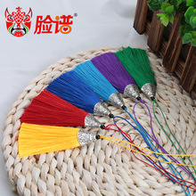 8CM�~�����K���� ���U�P�������С�����h�����b��}������r��