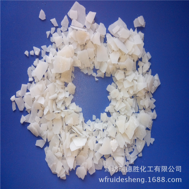 山东海化工业级六水氯化镁卤片46含量菱镁水泥保温板材用厂家电话