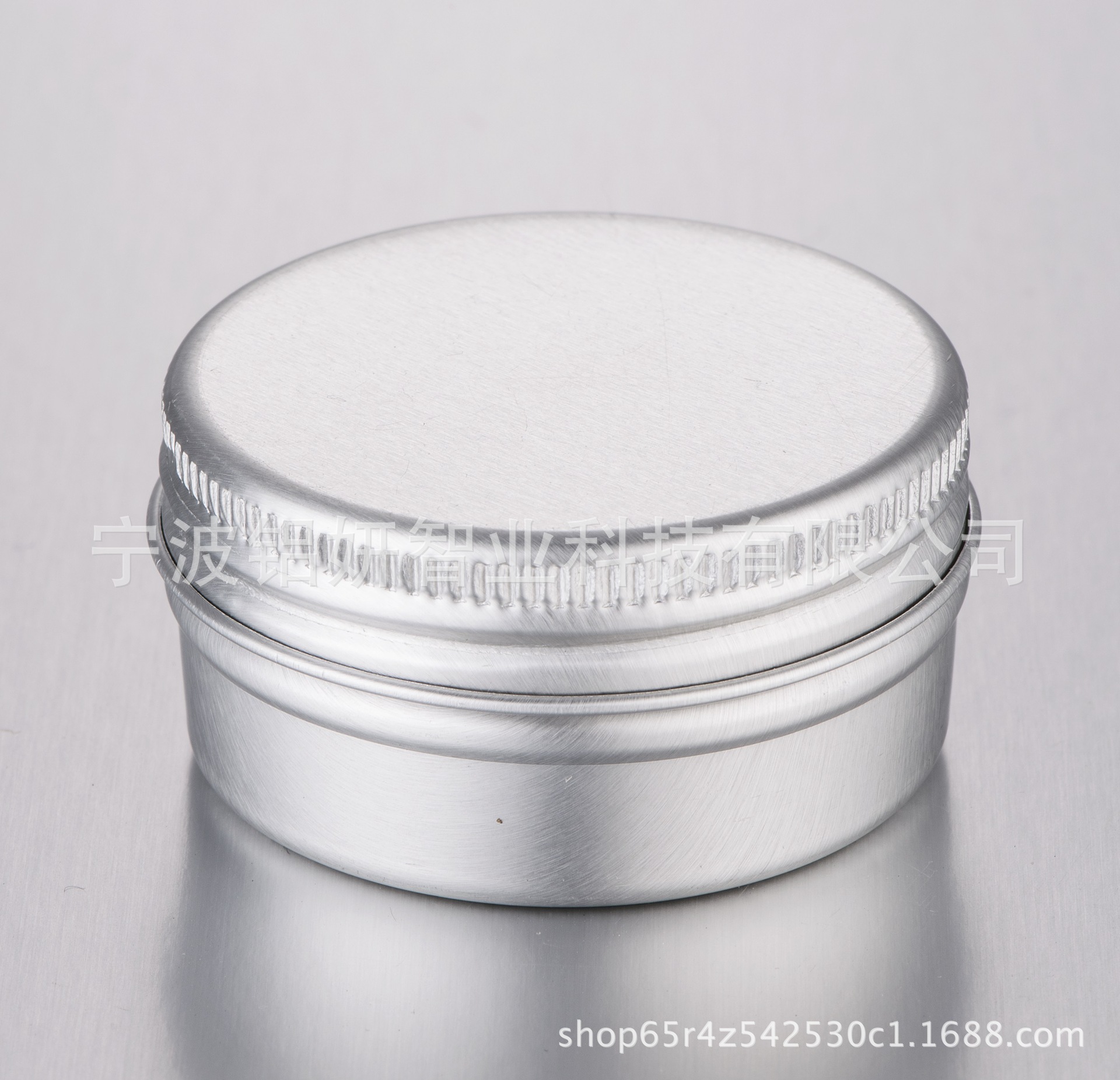 热销爆款10g开天窗铝盒 天地盖化妆品铝罐 小样分装瓶