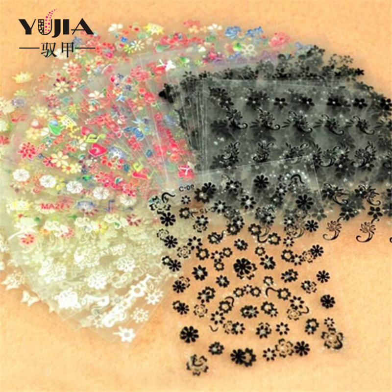 Yu Shang 50 sets of nail stickers 3D nail stickers do not repeat stickers good sticker sticker flower nail stickers