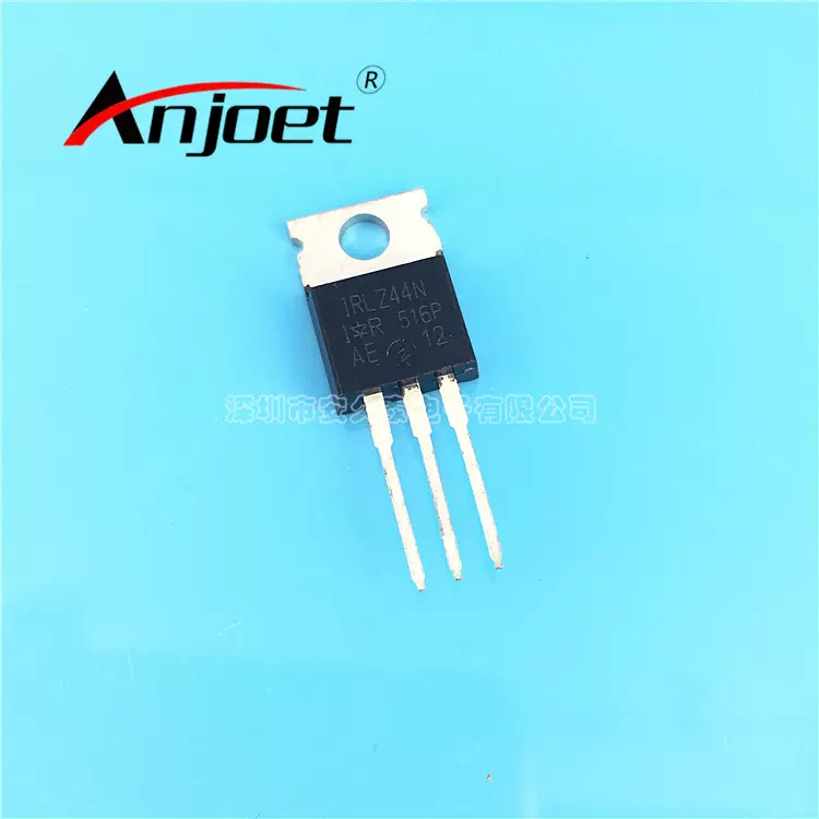 全新原装 IRLZ44NPBF IRLZ24N/34N/44N 场效应MOS管 N沟道 TO-220