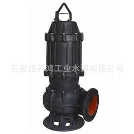 JYWQ型搅匀潜污泵污水处理泵350JYWQ1500-7-45 工程用排污泵