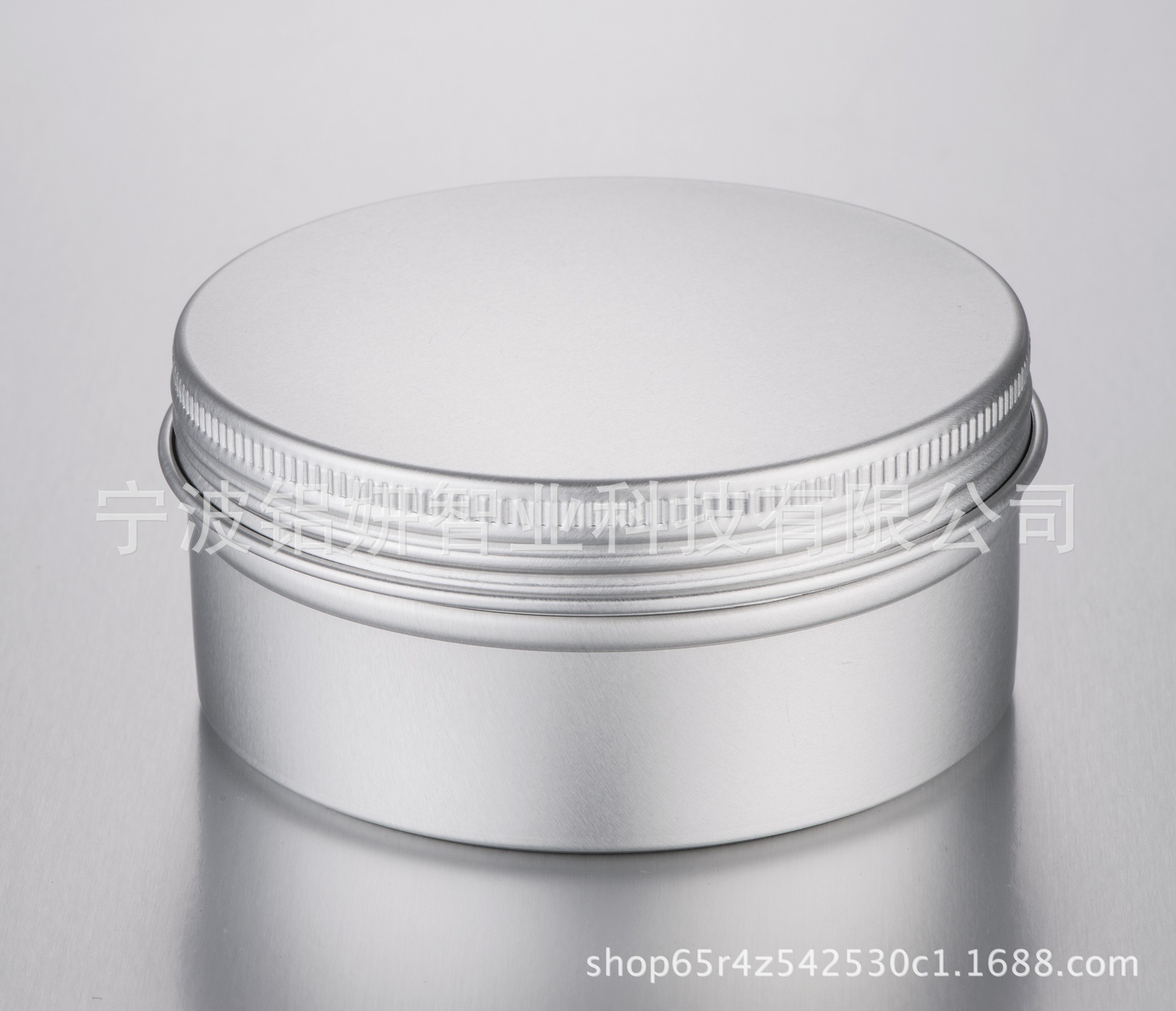 200g螺纹铝盒茶叶罐 护手霜 化妆品盒 发蜡盒 鞋油膏