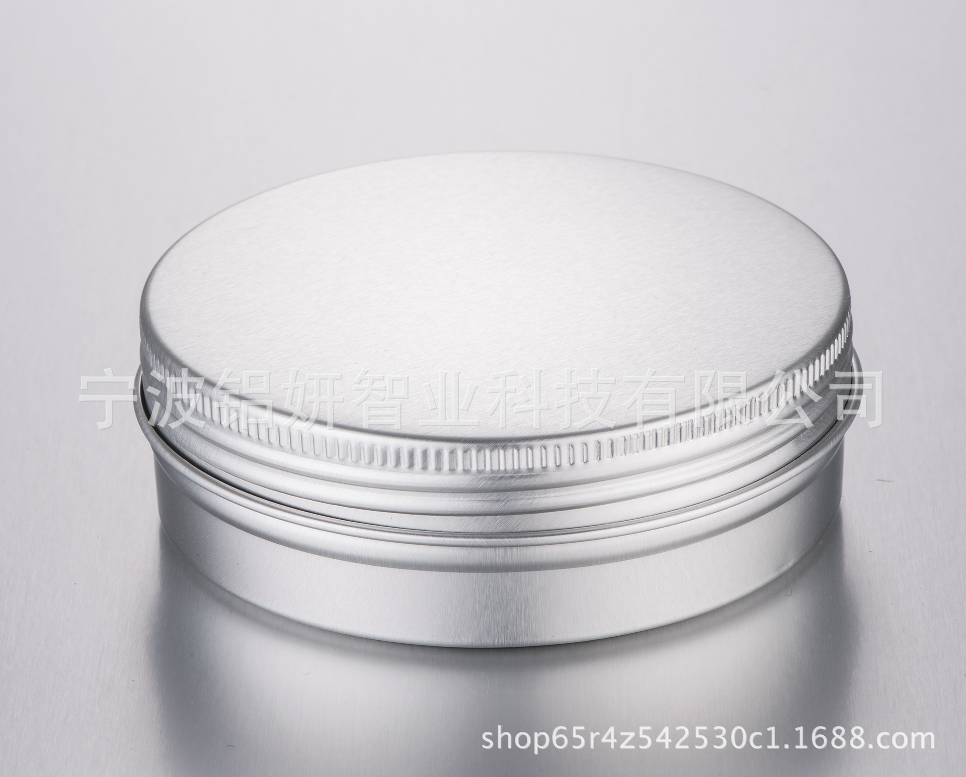 100g 花茶 螺纹口铝盒 香皂透明皂铝盒铝罐