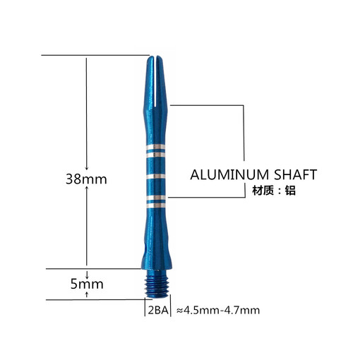 GOODARTS Knight Darts 43mm2BA darts shaft straight circle metal rod aluminum rod darts shaft
