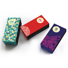 广州生产化妆品纸盒飞机盒彩盒高档精装盒月饼盒坑盒包装盒印刷