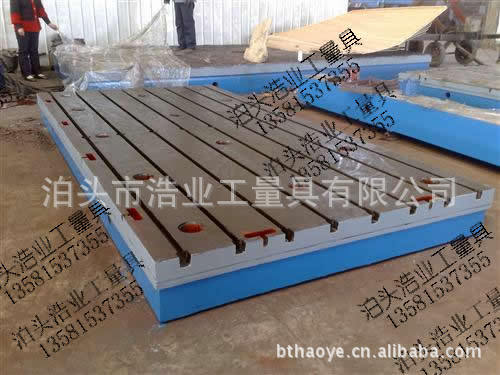 厂家铸铁测量平板可拼接可DING ZUO 2000X2000,2000X2500