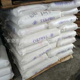 PP 台湾台化 K1023 注塑级 高流动 熔指25 聚丙烯均聚物 高刚性