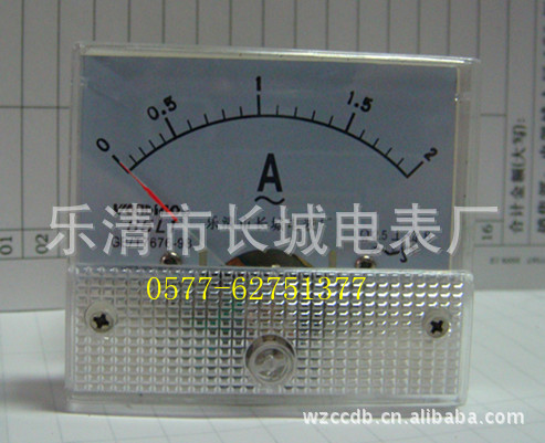 供应长城电表厂 85L1 2A  直通 交流电流表 外形65X55