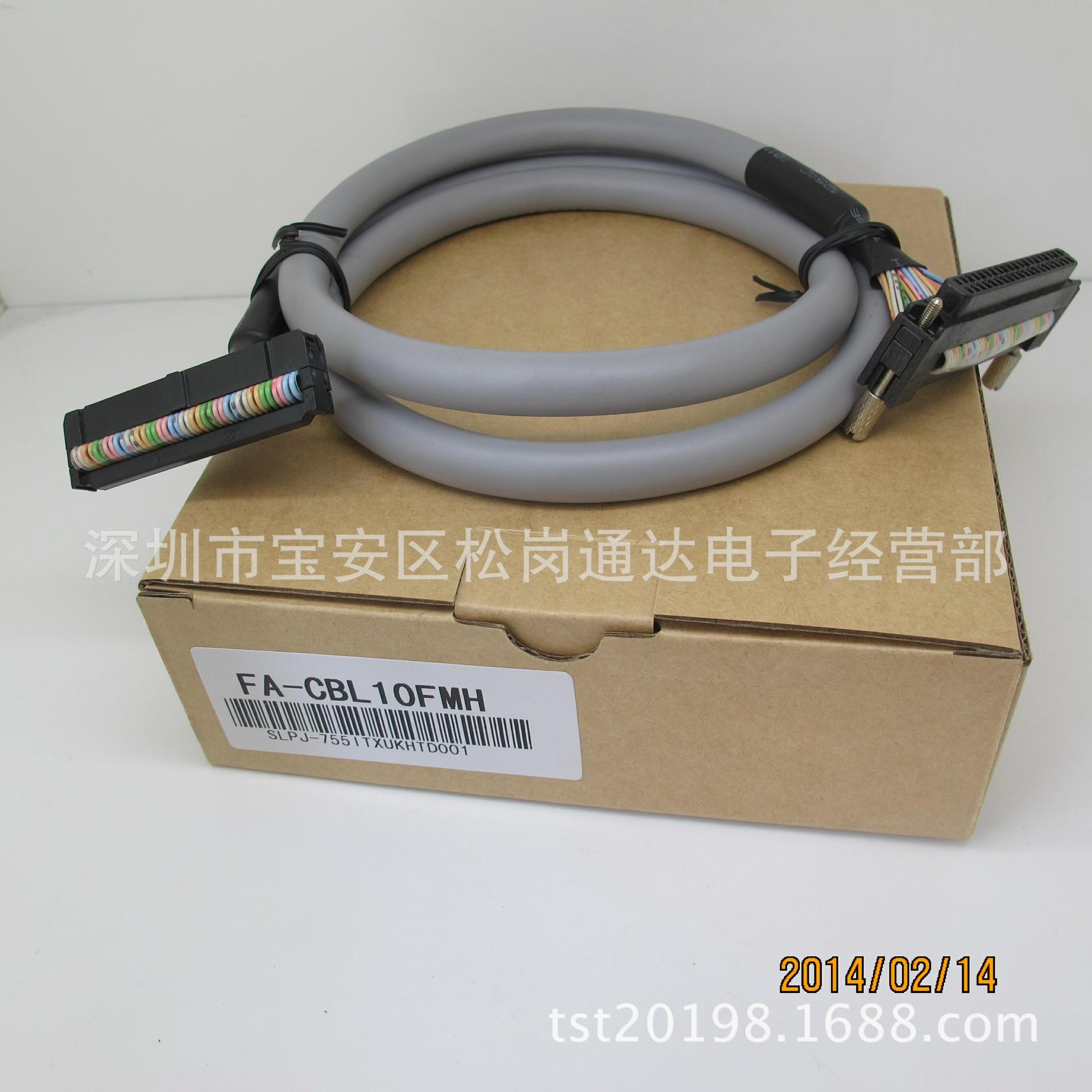 FA-TB16XY FA-TB32X端子台配电缆FA-CBL10FMV FA-CBL20FMV