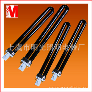 ���l����PL-7W 9W 11W ��n�������⾀UV�̻�