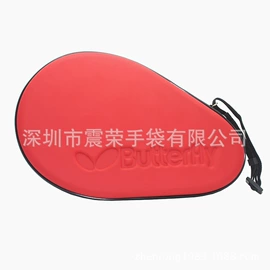 数码3C包装;游戏机保护壳;乒乓球拍套