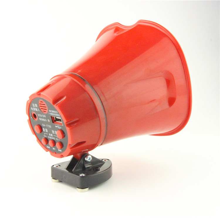 批发鸣乐170B车载12V扩音机录音喊话叫卖器大声公喇叭扩音器