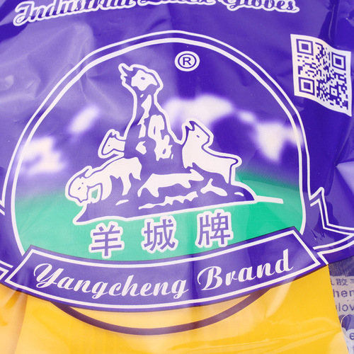 Thickened Yangcheng brand industrial latex gloves kitchen housework cleaning dishes washing clothes labor protection beef tendon gloves wholesale