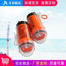 船用救生衣灯干电池PH2701A海水电池救生衣灯PH2703B型LED灯