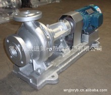 WRY50-32-160���ͱã��x��ʽ�����ͱã����M���ͱ�