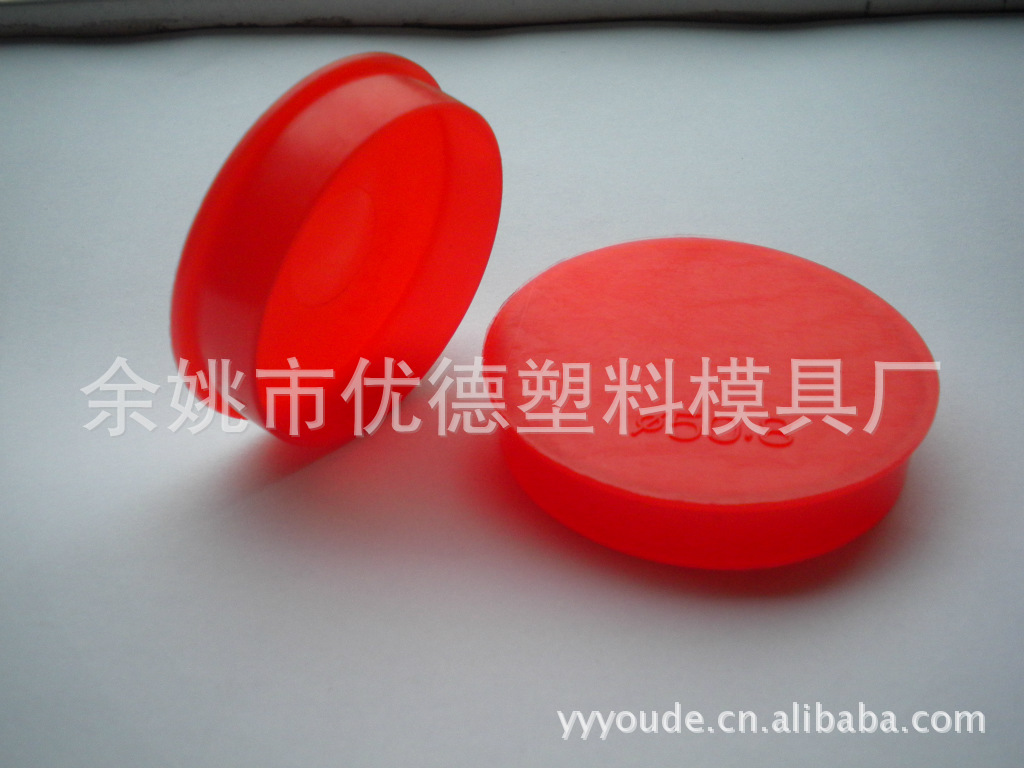 现货供应优质塑料法兰盖（法兰保护盖）