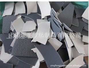 麻将机大盘布双面胶