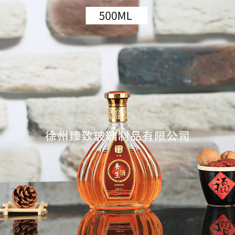 供应白酒瓶 空酒瓶酒瓶 保健酒瓶 玻璃酒瓶 泡酒瓶一斤装玻璃瓶