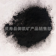 ̼��(̿�ڣ�N330 ��ɫ��̿�� PVC���z����ɫĸ��̿�� �|�����C