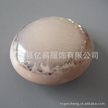 银粉树脂纽扣 厂家直销 钮扣批发 现货供应