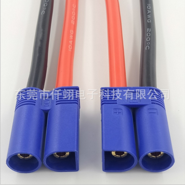 EC5电池转接线 蓝色EC6储能插头线 汽车应急打火 大电流电源线EC8
