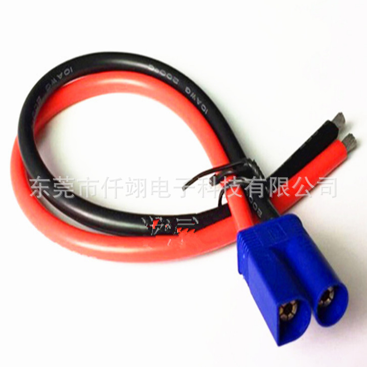 EC5母转T插公转换插头 多功能对插充电插头 EC6应急启动电源线EC8