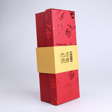 现货批发红色福字精品礼盒专用天地盖包装盒LOGO 挂件礼品盒