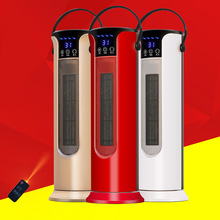 ȡů�������b���ů��ʡ�ů�L�C��ˮ������ʽ�ů�tů����С���{