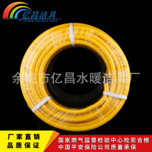 批发5分可埋式燃气输送用304不锈钢波纹管软管壁厚0.2mm外径18