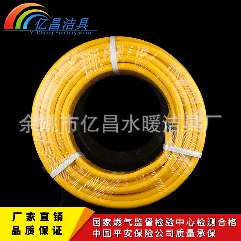 批发5分可埋式燃气输送用304不锈钢波纹管软管壁厚0.2mm外径18