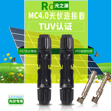 SֱN̫늳ذMù|MC4Bˮĸ^