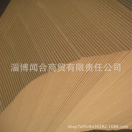 木板材;中密度纤维板;白板