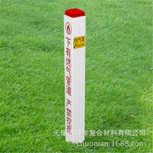 �o�a�b�����a�S�����D�Ͳ�  �������|��־�� Ҏ���Rȫ