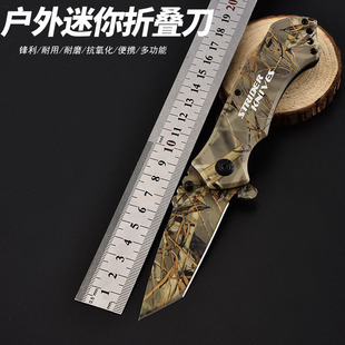 �S�����l�ۯB�������Բ��۵�Ұ�I�������g��܊����Ӳ���۵�������